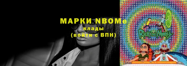jwh Нязепетровск