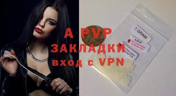 jwh Нязепетровск