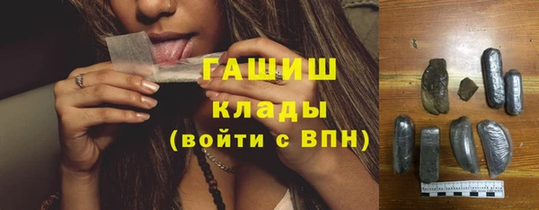 jwh Нязепетровск