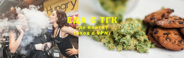 jwh Нязепетровск