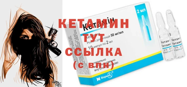 jwh Нязепетровск