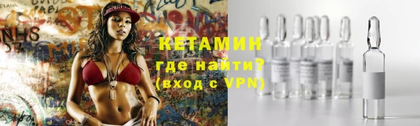 MDMA Нягань