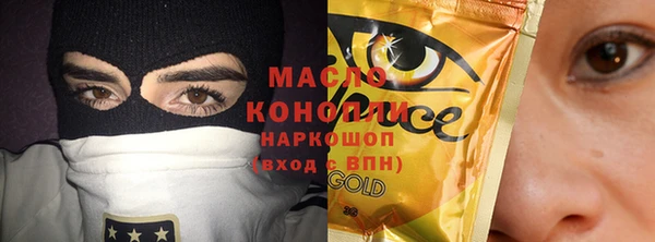 MDMA Нягань