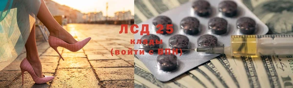 MDMA Нягань