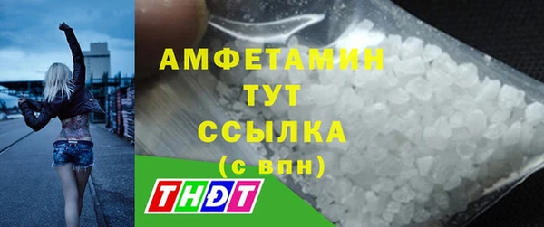 jwh Нязепетровск