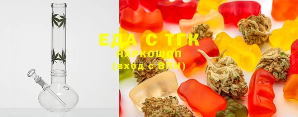 MDMA Нягань