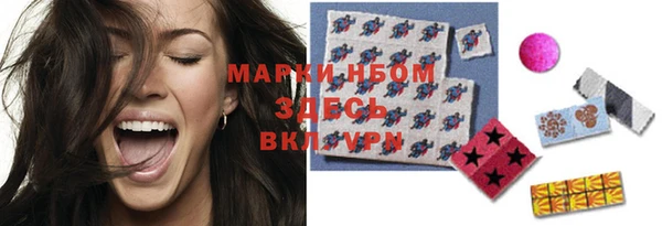 jwh Нязепетровск