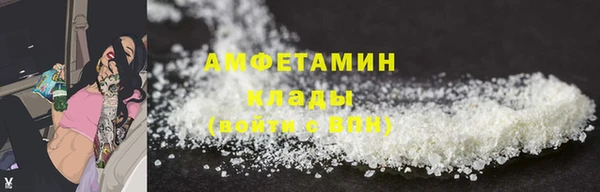 таблы Билибино