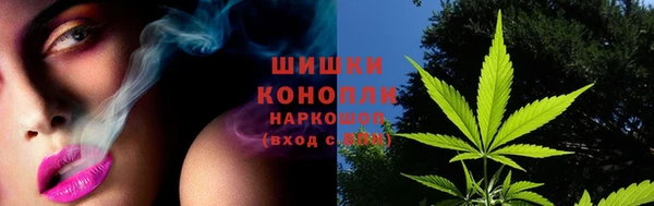 альфа пвп VHQ Няндома