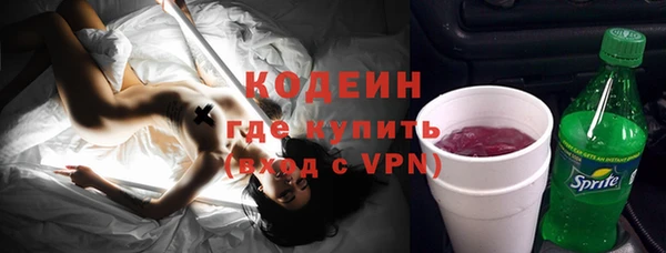 MDMA Нягань
