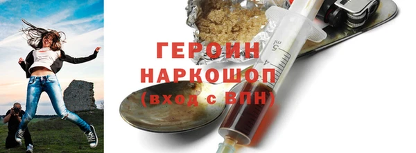jwh Нязепетровск