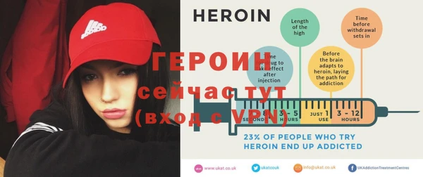 MDMA Нягань