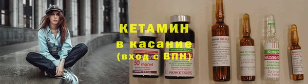 MDMA Нягань