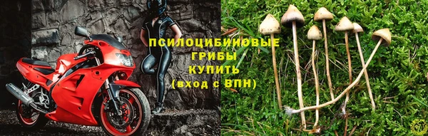 MDMA Нягань