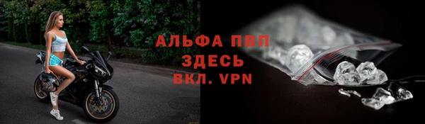 jwh Нязепетровск