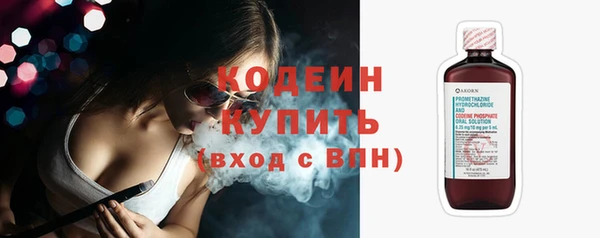 MDMA Нягань
