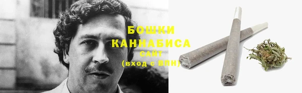 альфа пвп VHQ Няндома