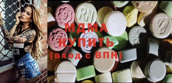 jwh Нязепетровск