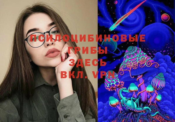 MDMA Нягань