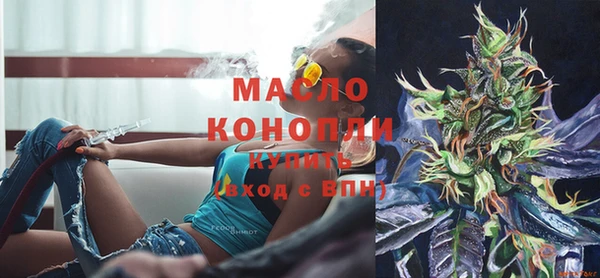 jwh Нязепетровск