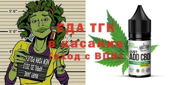 MDMA Нягань
