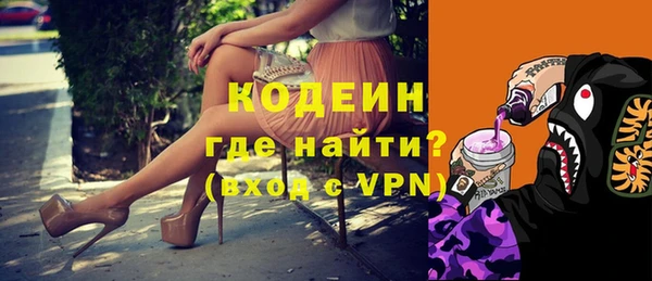 jwh Нязепетровск