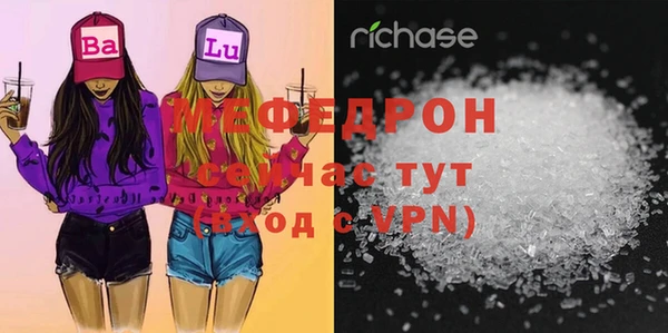 jwh Нязепетровск