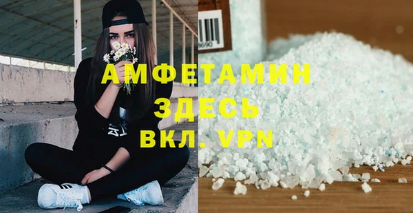 jwh Нязепетровск