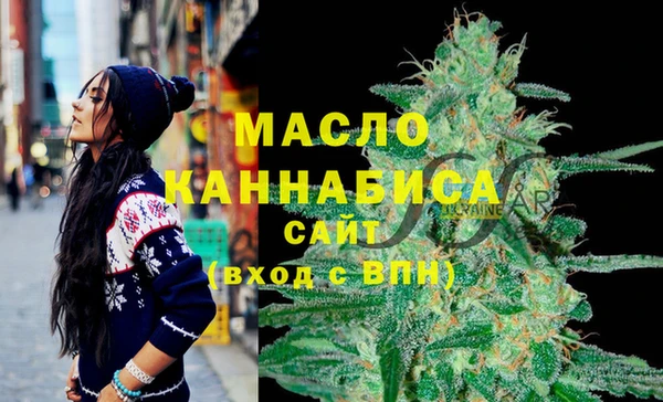 jwh Нязепетровск