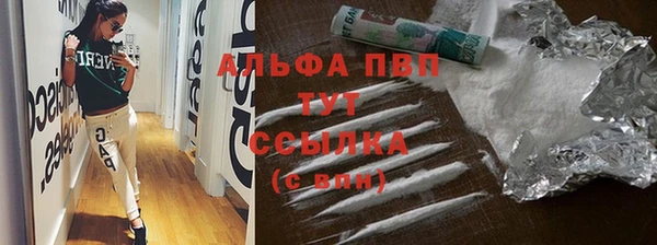 MDMA Нягань