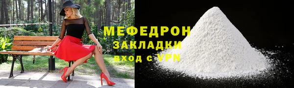 таблы Билибино