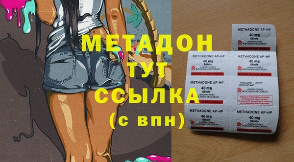 MDMA Нягань