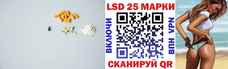 наркошоп  МЕГА сайт  ЛСД экстази ecstasy  Усть-Катав 