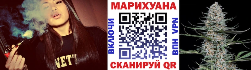 OMG ссылка  где купить наркоту  Усть-Катав  Марихуана Ganja 
